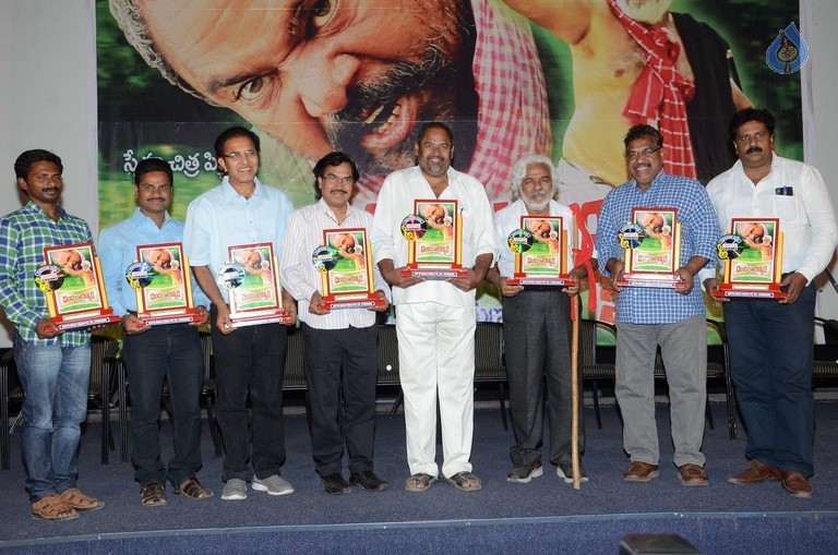 dandakaranyam platinum disk function,narayanamurthy,gaddar,suddhala ashok teja  'దండకారణ్యం' ప్లాటినం డిస్క్ వేడుక!